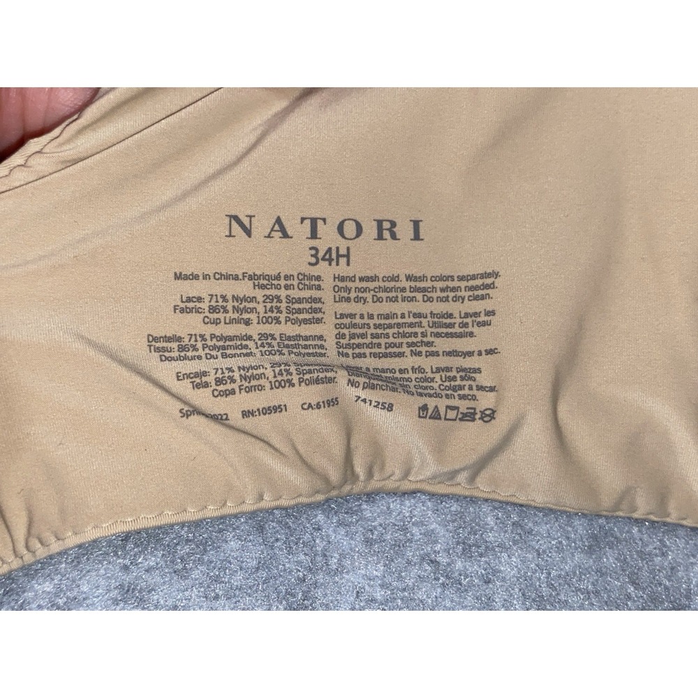 Natori Bra Size 34 H EUC Nude Lace Padded Underwire T Shirt Bra Elevated Basic - Picture 3 of 5